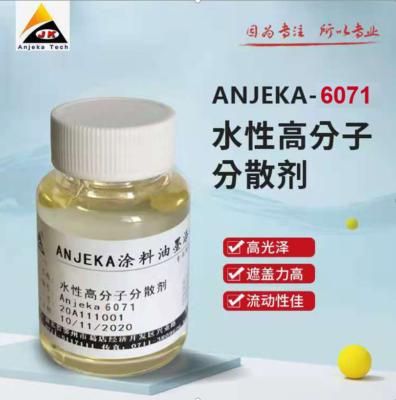 Anjeka6071ˮԷPϝ{ճɢ (du)(yng)TEGO755W ,mڟoC(j)ЙC(j) ϩwϵ p